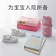 
Beijing Bailong Seal Name Seal Waterproof Name Sticker Name Seal Children's Elementary School Student Clothes Seal Kindergarten Name Sticker Baby's Essentials for Entering the Garden Upgrade Model [Dinosaur Seal + Textile Oil]