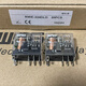 Yupu Intermediate Relay rmie-124dl rmie-124dld rmie-224dld rmie-124dl (Ersetzen: Panasonic AHN12124