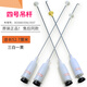 Convient pour les accessoires de machine à laver entièrement automatiques entièrement automatiques, Boom Spring Absorbeur à amortisseur Balance Balance Balanced Pull N ° 15 Hangle 13660 Four Silver White