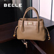 Bolle Gift Bag Bag Women's Bag 25 Spring New Simple y High Galent Texture Lander Crossbody Handbag x9214ax5 Red F