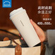 Lock Lock (LOCK/LOCK) thermos cup 316 stainless steel portable high-value large capacity coffee cup for students, men and women water cup new style [bounce cover] white 550ml
