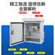 Outdoor rainproof stainless steel distribution box complete set of equipment box pole network weak current box outdoor video monitoring box 500*400*300