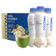 INNOCOCO Thailand imported 100% pure coconut water 350ml coconut green NFC summer drink pregnant women 1L 12 bottles 350mL 24 bottles coconut water [2 boxes]