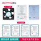 DEMMA德玛 机柜散热风扇220V 工业轴流风机380V控制柜排风扇24V 15051 珠 220V轴流风机