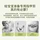 Yijan Baby Nail Clipper Set Neugeborenes Baby Kleinkind Kinder Nagel Clipper Anti-Clip-Nagel-Clipper