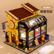 Square Orange Building Blocks Coffee House Romantic Flower Shop Lighting Street View Building Blocks Bookstore Girls Series Assembled Toy House Model Children Teddy Bear Coffee Shop-1381 Particles
