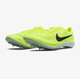 耐克（NIKE）ZoomX Dragonfly 系列专业田径中长跑体考透气轻便男子钉鞋跑鞋 伏特绿 DR9922-700 标准40/US7