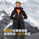 Bosideng Extreme Cold Goose Down Down Jacket Same Style Winter Thickened Hooded Extra Long Warm Jacket for Men and Women Couples