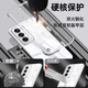 Zhigu [Feel de metal desnudo] adecuado para Oppo Reno12 Case de teléfonos móviles OPPO Reno12 Caso protectora Ultra, completamente transparente, anti-caída sin fallas, disipación de calor de alto transparente de alto transparente