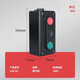 Delixi button box LA4-3H triple button red and green button box self-reset start stop switch LA4-3H