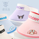 
Hello Kitty Kulomi Children's Hat Spring and Summer Big Hat Sun Protection Sunshade Baby Boys and Girls Outdoor Sky Top Sun Hat Pink Katie TKM1048 3-10 Years Average Size (50-54cm)