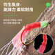 
Chenyi Bionic string hook sticky mouth white strip fishing set Luya fish skin set sequin hook sea bait string fishing anti-winding shrimp skin [red clothes 6 hook string hook lead-free] 5 sets No. 6