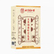 Beijing Tongrentang Corn Scarf Mulberry Leaf Brutal Melon Tea Reduces Assisted Blood Pressure Blood Sugar Non-Qing Qian Liu Tea Reduces Health Tea Mulberry Leaf Brutal Melon Removes Wet Tea Sugar and Fat Pressure 3 Boxes