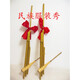 Shanbei Guizhou Miao Lusheng Ethnische handgefertigte Bambus -Stufe Performance -Requisiten Lusheng 6 Röhren kleine und kleine Schilfstilen Standard große stille Requisiten 1 Meter * 55 cm Erwachsene Requisiten