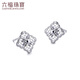 Lukfook Jewelry Platinum 950 Four-leaf Clover Sparkling Platinum Earrings Earrings Price L19P0005DS 2.67g (including labor cost 312 yuan) with silicone ear plugs