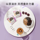 
CHALI tea cold brew tea tea bag black wolfberry grape oolong tea 42g red date tea bag 12 packs/box health tea