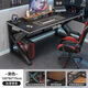 Xinxing Zidian computer desk desktop home e-sports game table carbon fiber texture table office desk simple desk writing table black carbon fiber texture surface 100*60 single table