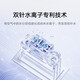 Xiaomi (Mi) Mijia Hochgeschwindigkeit Haartrockner Galaxie grau H701 Freie OM-Baumwolltücher für Haushalt schwerer Wind weht schnell trocknende Nano-Wasser-Ionen-Haarpflege intelligente konstante Temperaturkontrolle