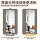 Quanpinwu mirror wall-mounted full-length mirror dressing mirror full-body acrylic mirror soft mirror fitting mirror self-adhesive 60*30