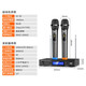 
Soaiy WK2 conference room audio equipment full set combination home theater KTV school training special Bluetooth amplifier microphone all-in-one wall speaker sound column upgrade version