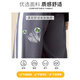 
Smoothie Teen Extended Edition Sports. Men's Pants Summer Ice Wire Extended Tall Men's Junior High School Student K9905 Black (Summer Thin Style) 2XL