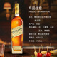 尊尼获加（JOHNNIE WALKER）金方金牌 苏格兰 调和型威士忌 750ml 40度 进口洋酒