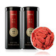 Wolfubari wolfberry Ningxia wolfberry special grade Gou Qi head stubble red wolf periods, Ningfu Wash canned crickets 500g to send elders