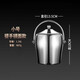 Jiaji stainless steel ice bucket commercial bar KTV champagne drink beer red wine bucket portable ice bucket LL7 small handle mirror style (ice clip)