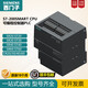 西门子 SIEMENSPLC6ES7288-1SR20ST20SR30 ST30 SR40 ST40 SR20继电器输出6ES728 ST20晶体管输出6ES7288-1ST20-0
