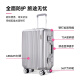 Diplomat diplomat aluminum frame trolley case starlight boarding suitcase 20-inch men's and women's travel password box TC-9032