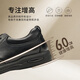 Gao Ge men's height increasing shoes winter business men's shoes plus velvet warm genuine leather commuting shoes soft sole inner height increasing casual leather shoes black height increase 6cm 1333066XAP 39