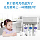 Joyoung Water Purifier Water Purifier JYW-HC-1565WU/HC-1583WU Original Genuine Filter Cores Level 2+4+5: C1+UF+C2