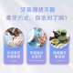 Colgate Whitening Toothpaste Cleansing and Stain Removal Fresh Tooth Whitening Removal of Tooth Stains Anti-Cast [Combination] Jasmine + Liulan 120g 2 pieces