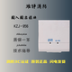Fanhai Sanjiang KZJ-956 input and output module Fanhai Sanjiang control module strong cut module Fanhai 956
