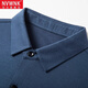 NVWNK high-end brand 100% pure cashmere shirt high-end autumn and winter thickened warm long-sleeved men's cashmere shirt base black first 22818 165/M recommended 100-120Jin Jin equals 0.5 kg
