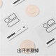 Jiao Nei Jiao Nei 508A breast patch for women's wedding dress, invisible anti-exposure patch, anti-bump, traceless disposable silicone latex patch 7, gray skin*7 pairs