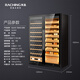 Meijing (raching) SD800 solid wood double-door red wine and cigar dual-purpose constant temperature cabinet smart constant temperature red wine cabinet constant temperature and humidity cigar cabinet custom cabinet black walnut (red wine cabinet cigar cabinet combination) 280 bottles