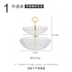 CAIZHI fruit plate dry fruit plate candy afternoon tea dessert plate snack pastry plate fruit dessert plate 2 layers CZ6873