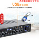 Soaiy's home KTV amplifier high-power audio hifi conference new mini 2.0 fixed-resistance Bluetooth AV amplifier professional fever grade 200W (KTV large package sound effect) (SA-1600)