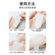 Nasal membrane paper nose type cotton wet nose sticker dry piece tightening pores T-zone film paper disposable ultra-thin (long) 100p nasal membrane sticker (2 packs)
