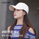 CACUSS Baseball Hat à printemps et à l'automne Hard Top Baseball Chatte de baseball extérieur Chapeau de soleil montrant le visage de petite version coréenne