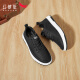 Red Dragonfly Casual Board Shoes Spring Fashion Fashion Fashion Simple Work Shoes zapatos planos WTA14117 Negro 38