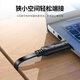 毕亚兹 USB转console调试线 rj45线h3c配置线 适用腾达H3CTP-LINK交换机路由器 5米
