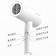 FLYCO Portable Hair Dryer Negative Ion Household High Power Deep Hair Hair Dryer Quick Drying Foldable Birthday Gift for Girlfriend FH6276 Milky White + Storage Bag