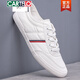 
CARTELO 2025 summer British canvas shoes men's breathable cloth shoes versatile white shoes men's shoes spring casual shoes