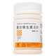 
South Island B complex vitamin tablets 100 tablets same as 15910 5 boxes