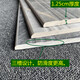接运猫佛山楼梯踏步砖通体大理石地板砖一体式台阶砖原槽防滑梯步瓷砖 银色12099 其它