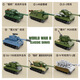 Le High Compatible Build Block Tank Tank Military Assembly Grundschule Jungen Spielzeug Kinder kleine Box Organisation Geschenk 6630 Univers