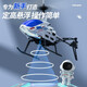 贝趣遥控飞机儿童直升飞机玩具男孩合金耐摔无人机生日六一儿童节礼物 30分钟续航 3.5通合金定高-红