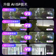 HIKVISION海康威视监控摄像头套装4路带2T硬盘400万臻全彩夜视高清室内室外监控器全套设备3T47SWDV3-L